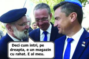 A venit vara la Ierusalim