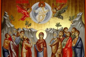 Înălţarea Domnului, în iconografia ortodoxă