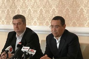 Deputatul Cătălin Nechifor pleacă din PSD şi i se alătură lui Victor Ponta în Pro România