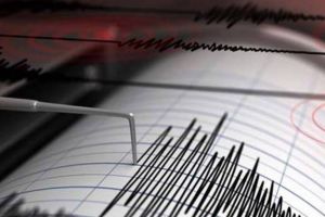 Cutremur în Bihor, produs la o adâncime de doar 1 kilometru!