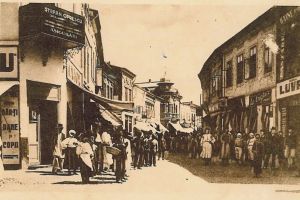 Constantin Mateescu – „Râmnicul de odinioară”