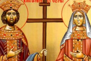 La mulţi ani fericiţi de Sfinţii Constantin şi Elena!