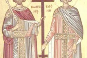 Sfinţii Constantin şi Elena