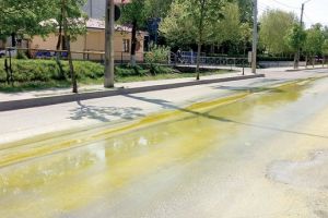 Accident sau incident? Poluare chimică pe strada Castanilor