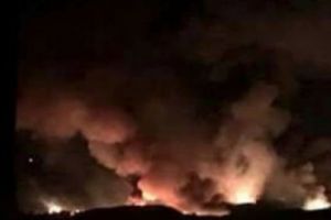 Explozii la o bază militară din Sudul Iranului