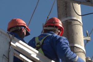 Reţele Electrice România: Întreruperile programate pentru 26 februarie – 6 martie 2026 în judeţul Arad