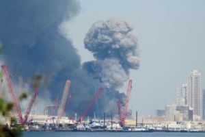 Armata iraniană afirmă că a lansat atacuri asupra mai multor baze militare americane