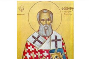 Calendar 2 martie 2025. Azi este prăznuit sfântul care îi ocroteşte pe cei căsătoriţi