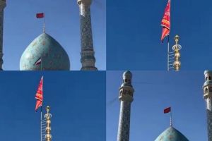 Iranul ridică steagul roşu peste cupola Moscheii Jamkaran. Ce semnifică acest gest 