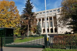 Ședinta a coalitiei de guvernare! Ministrul Finantelor va prezenta structura bugetului de stat pe anul 2026