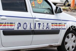 Un barbat arestat la domiciliu, gasit de politisti langa un club din Tulcea! Inculpatul – Eram doar in plimbare. Ce condamnare a primit 