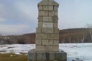 Constantin Brâncuşi şi Novaciul