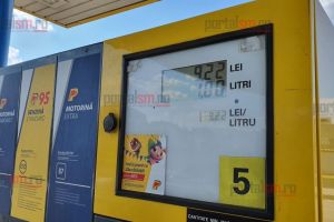 Cu cât s-ar putea scumpi benzina în România, din cauza războiului din Iran. Ce spune ministrul Energiei