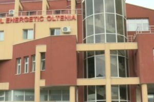 CEO s-ar putea închide mai repede