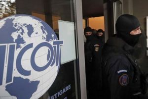 Tânăr de 28 de ani, reţinut la Timişoara pentru pornografie cu copii