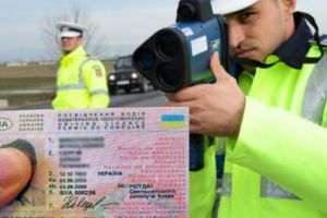 Șofer prins cu permis “de Ucraina”. Prins de poliţişti, “a uitat” limba ucraineană