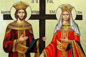 Mesaj de felicitare, din partea Primăriei Aiud, cu ocazia Sfinţilor Constantin şi Elena