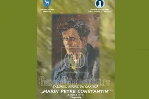 Apel de participare la Salonul Anual de Grafică – Desen „Marin Petre Constantin”, ediţia a IV-a, Târgovişte, 2026