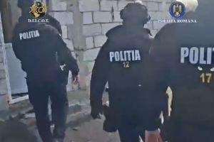 Fată de 13 ani, traficată de trei tineri – doi dintre ei minori