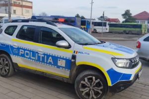 Un bărbat născut în Botoşani, dat în urmărire de Poliţia Română. Dacă va fi prins, va ajunge după gratii