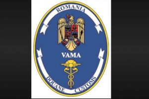 Știri Romania: Peste 250.000 de tigarete si aproape 230 de litri de alcool, confiscate de inspectorii vamali 
