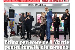 A apărut Jurnalul de Ilfov!