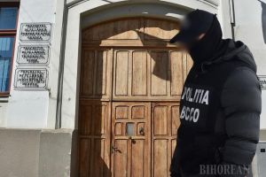 Doi poliţişti BCCO a comis „acte sexuale explicite” în clubul Columbus din Oradea. Parchetul confirmă dezvăluirea BIHOREANULUI