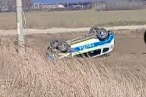 IPJ Vrancea: accidentul de la Rugineşti, provocat de o şoferiţă neatentă! Un elev poliţist a fost rănit uşor