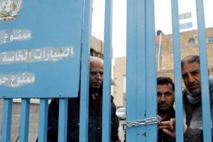 Anunţul făcut de Palestina vizează România: Am luat legătura cu ALIAȚII