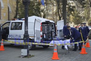 Echipamente moderne pentru criminaliştii din Botoşani printr-un proiect de 345.000 de euro