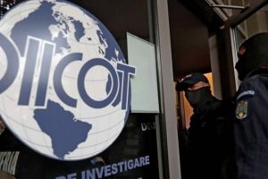 Bărbat reţinut după ce ar fi violat un minor timp de patru ani