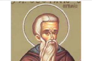 Calendarul ortodox 12 martie 2026. Sfantul Teofan Marturisitorul, cel care vindecă bolile şi toate formele de nebunie