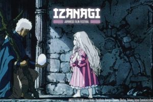 IZANAGI Japanese Film Festival 2026, la Cinema City. Programul complet al evenimentului