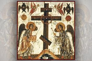 Zile purtătoare de Cruce