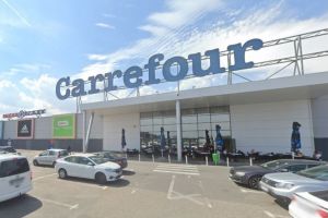 Consiliul Comcurentei analizeaza preluarea grupului Carrefour Romania de catre Paval Holding SRL
