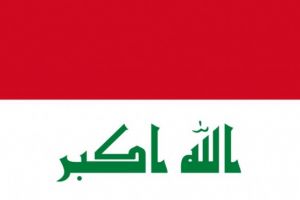 Atac cu drona si rachete asupra ambasadei americane din Bagdad!  