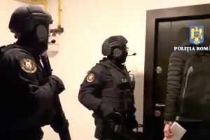 Percheziţii în Vrancea şi alte judeţe într-un dosar de înşelăciune cu prejudiciu de 1,5 milioane de lei