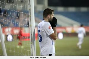 Atacant de la FC Botoşani eliminat de Comisia de disciplină a FRF pentru două etape