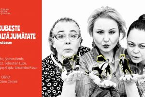 „Cum iubeşte cealaltă jumătate”. Trei cupluri, o scenă şi multe neînţelegeri, într-o premieră la Teatrul Regina Maria