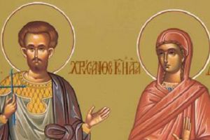 Calendar creştin-ortodox 19 martie 2026. Sfinţii Mucenici Hrisant şi Daria