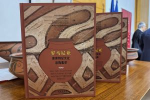 Un volum despre cele mai importante descoperiri arheologice din Botoşani, lansat la nivel internaţional