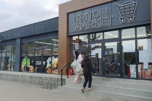 Cele mai bune oferte de primăvară la produsele de larg consum, în magazinele Triton Market