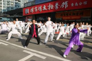 Ziua Internaţională Taijiquan 2026: Demonstraţii şi flash mob lângă Biserica Neagră