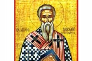 Calendar creştin-ortodox 23 martie 2026. Azi este prăznuit Sfântul Mucenic Nicon