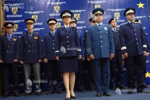 25 martie – Ziua Poliţiei Române