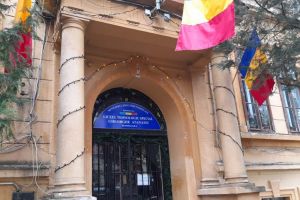 Sala de sport a Liceului Tehnologic Special „Gheorghe Atanasiu” din Timişoara va fi reabilitată cu peste 10 milioane de lei