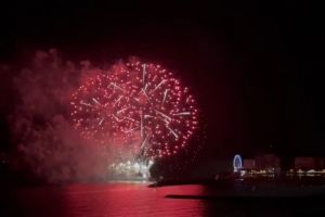 Cumparari Directe Constanta: OMD Mamaia-Constanta plateste aproximativ 100.000 de lei pentru mai multe spectacole cu focuri de artificii din Mamaia (DOCUMENT)