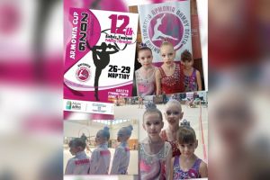 Gimnastele de la CS Victoria Cumpana participa, in Grecia, la Cupa Armonia