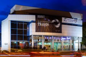 Mesaj de Ziua Internationala a Teatrului, transmis de Teatrul Jean Bart din Tulcea - Multumim publicului care participa la viata culturala a acestui oras!