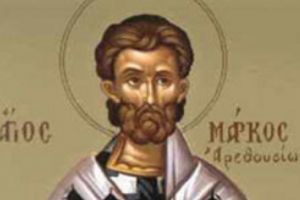 Calendar creştin-ortodox 29 martie 2026. Sfântul Mucenic Marcu, episcopul Aretuselor
